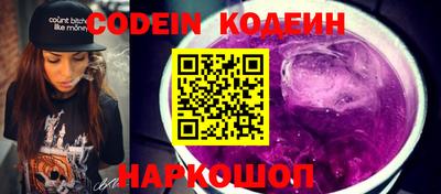 меф VHQ Кохма