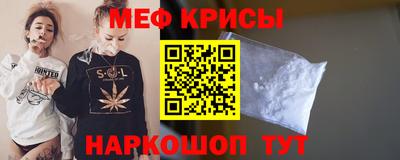 бутик Красноармейск