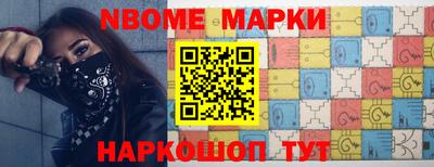 герыч Когалым