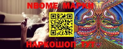 меф VHQ Кохма