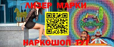 мдпв Ковров