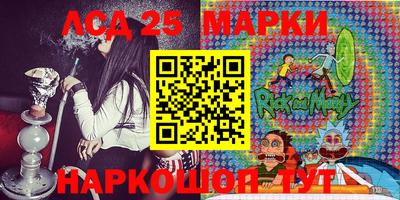 прущая мука Котовск