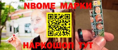 меф VHQ Кохма