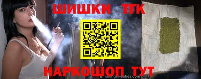 меф VHQ Кохма