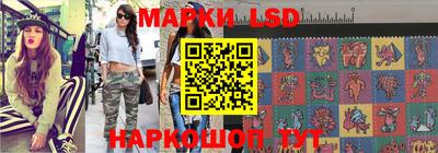 меф VHQ Кохма
