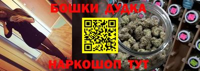 меф VHQ Кохма
