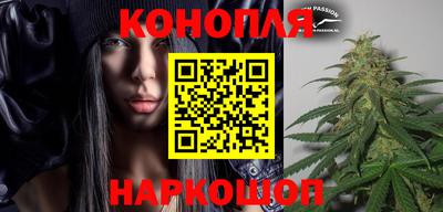 прущая мука Котовск