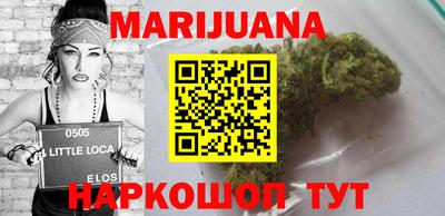 прущие крисы Коломна