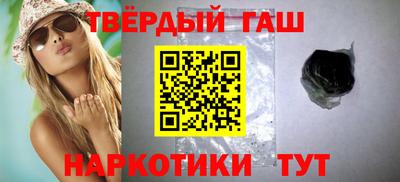 меф VHQ Кохма