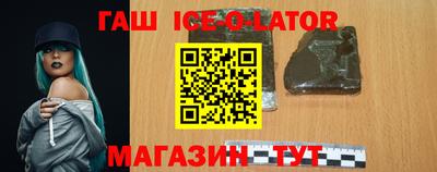 меф VHQ Кохма