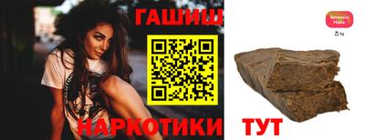 меф VHQ Кохма